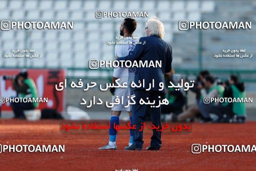 951807, Tehran,Shahr Qods, [*parameter:4*], لیگ برتر فوتبال ایران، Persian Gulf Cup، Week 14، First Leg، Paykan 0 v 0 Esteghlal on 2017/11/30 at Shahr-e Qods Stadium