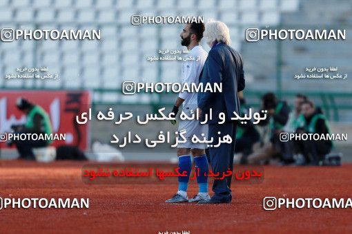 951785, Tehran,Shahr Qods, [*parameter:4*], لیگ برتر فوتبال ایران، Persian Gulf Cup، Week 14، First Leg، Paykan 0 v 0 Esteghlal on 2017/11/30 at Shahr-e Qods Stadium