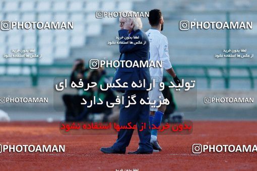 951837, Tehran,Shahr Qods, [*parameter:4*], لیگ برتر فوتبال ایران، Persian Gulf Cup، Week 14، First Leg، Paykan 0 v 0 Esteghlal on 2017/11/30 at Shahr-e Qods Stadium