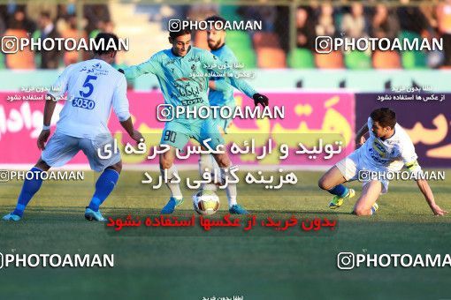 951821, Tehran,Shahr Qods, [*parameter:4*], Iran Pro League، Persian Gulf Cup، 2017-18 season، First Leg، Week 14، Paykan ۰ v ۰ Esteghlal on 2017/11/30 at Shahr-e Qods Stadium