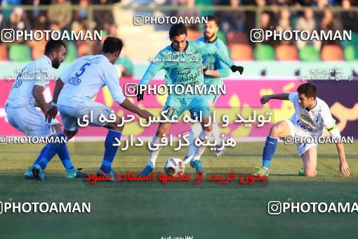 952063, Tehran,Shahr Qods, [*parameter:4*], Iran Pro League، Persian Gulf Cup، 2017-18 season، First Leg، Week 14، Paykan ۰ v ۰ Esteghlal on 2017/11/30 at Shahr-e Qods Stadium