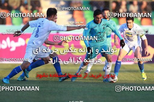 951657, Tehran,Shahr Qods, [*parameter:4*], Iran Pro League، Persian Gulf Cup، 2017-18 season، First Leg، Week 14، Paykan ۰ v ۰ Esteghlal on 2017/11/30 at Shahr-e Qods Stadium