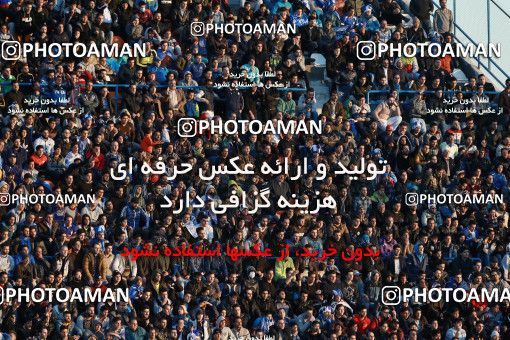 952102, Tehran,Shahr Qods, [*parameter:4*], Iran Pro League، Persian Gulf Cup، 2017-18 season، First Leg، Week 14، Paykan ۰ v ۰ Esteghlal on 2017/11/30 at Shahr-e Qods Stadium