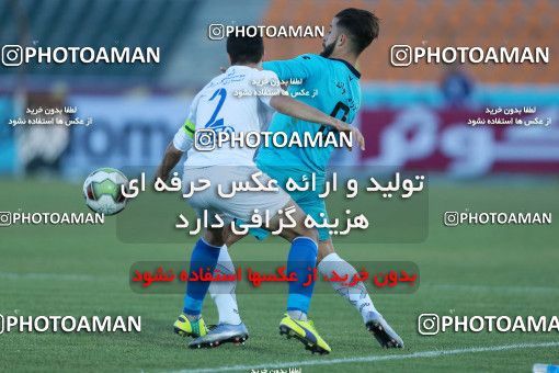 951440, Tehran,Shahr Qods, [*parameter:4*], Iran Pro League، Persian Gulf Cup، 2017-18 season، First Leg، Week 14، Paykan ۰ v ۰ Esteghlal on 2017/11/30 at Shahr-e Qods Stadium