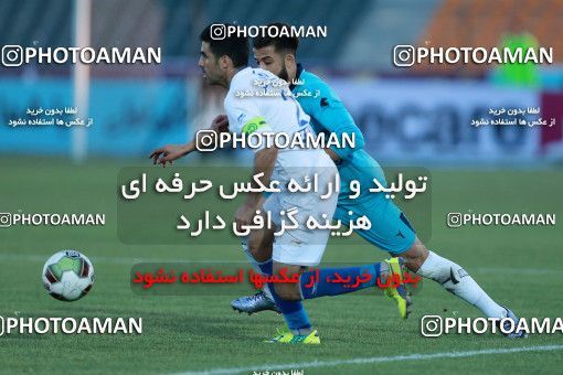 951408, Tehran,Shahr Qods, [*parameter:4*], Iran Pro League، Persian Gulf Cup، 2017-18 season، First Leg، Week 14، Paykan ۰ v ۰ Esteghlal on 2017/11/30 at Shahr-e Qods Stadium