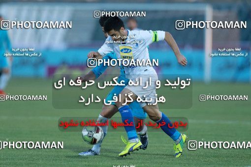 952142, Tehran,Shahr Qods, [*parameter:4*], Iran Pro League، Persian Gulf Cup، 2017-18 season، First Leg، Week 14، Paykan ۰ v ۰ Esteghlal on 2017/11/30 at Shahr-e Qods Stadium