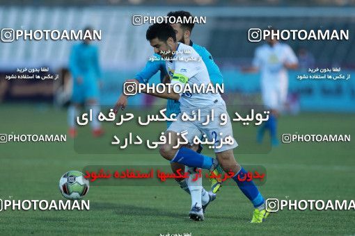 951429, Tehran,Shahr Qods, [*parameter:4*], Iran Pro League، Persian Gulf Cup، 2017-18 season، First Leg، Week 14، Paykan ۰ v ۰ Esteghlal on 2017/11/30 at Shahr-e Qods Stadium