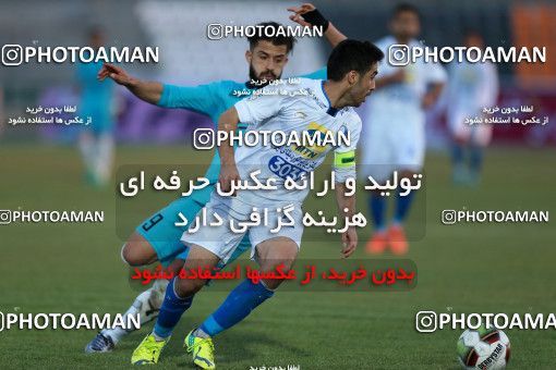 951678, Tehran,Shahr Qods, [*parameter:4*], Iran Pro League، Persian Gulf Cup، 2017-18 season، First Leg، Week 14، Paykan ۰ v ۰ Esteghlal on 2017/11/30 at Shahr-e Qods Stadium