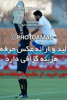 951661, Tehran,Shahr Qods, [*parameter:4*], Iran Pro League، Persian Gulf Cup، 2017-18 season، First Leg، Week 14، Paykan ۰ v ۰ Esteghlal on 2017/11/30 at Shahr-e Qods Stadium