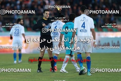 951457, Tehran,Shahr Qods, [*parameter:4*], Iran Pro League، Persian Gulf Cup، 2017-18 season، First Leg، Week 14، Paykan ۰ v ۰ Esteghlal on 2017/11/30 at Shahr-e Qods Stadium