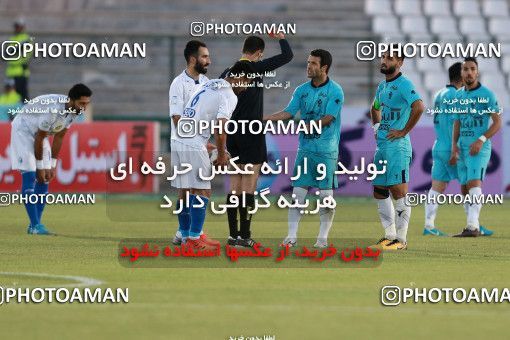 952013, Tehran,Shahr Qods, [*parameter:4*], Iran Pro League، Persian Gulf Cup، 2017-18 season، First Leg، Week 14، Paykan ۰ v ۰ Esteghlal on 2017/11/30 at Shahr-e Qods Stadium