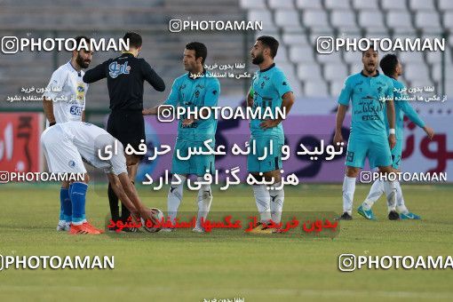 952085, Tehran,Shahr Qods, [*parameter:4*], Iran Pro League، Persian Gulf Cup، 2017-18 season، First Leg، Week 14، Paykan ۰ v ۰ Esteghlal on 2017/11/30 at Shahr-e Qods Stadium