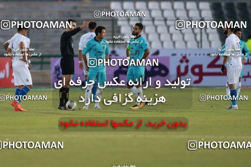 951644, Tehran,Shahr Qods, [*parameter:4*], Iran Pro League، Persian Gulf Cup، 2017-18 season، First Leg، Week 14، Paykan ۰ v ۰ Esteghlal on 2017/11/30 at Shahr-e Qods Stadium