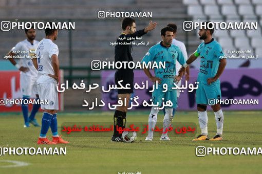 951330, Tehran,Shahr Qods, [*parameter:4*], Iran Pro League، Persian Gulf Cup، 2017-18 season، First Leg، Week 14، Paykan ۰ v ۰ Esteghlal on 2017/11/30 at Shahr-e Qods Stadium