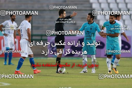 952044, Tehran,Shahr Qods, [*parameter:4*], Iran Pro League، Persian Gulf Cup، 2017-18 season، First Leg، Week 14، Paykan ۰ v ۰ Esteghlal on 2017/11/30 at Shahr-e Qods Stadium