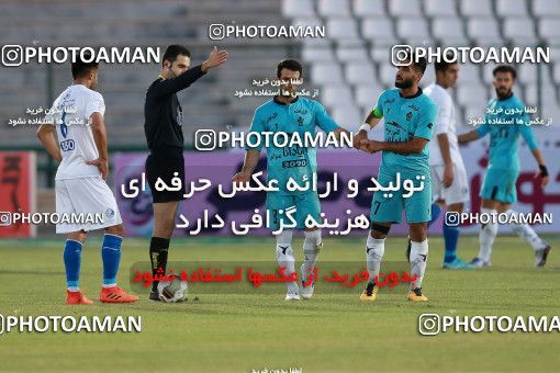 951628, Tehran,Shahr Qods, [*parameter:4*], Iran Pro League، Persian Gulf Cup، 2017-18 season، First Leg، Week 14، Paykan ۰ v ۰ Esteghlal on 2017/11/30 at Shahr-e Qods Stadium