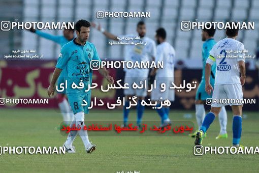 951367, Tehran,Shahr Qods, [*parameter:4*], Iran Pro League، Persian Gulf Cup، 2017-18 season، First Leg، Week 14، Paykan ۰ v ۰ Esteghlal on 2017/11/30 at Shahr-e Qods Stadium