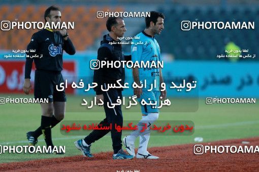 951950, Tehran,Shahr Qods, [*parameter:4*], Iran Pro League، Persian Gulf Cup، 2017-18 season، First Leg، Week 14، Paykan ۰ v ۰ Esteghlal on 2017/11/30 at Shahr-e Qods Stadium