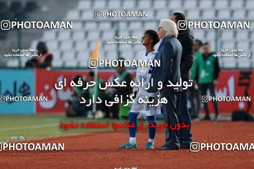 951939, Tehran,Shahr Qods, [*parameter:4*], لیگ برتر فوتبال ایران، Persian Gulf Cup، Week 14، First Leg، Paykan 0 v 0 Esteghlal on 2017/11/30 at Shahr-e Qods Stadium