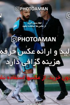 951686, Tehran,Shahr Qods, [*parameter:4*], لیگ برتر فوتبال ایران، Persian Gulf Cup، Week 14، First Leg، Paykan 0 v 0 Esteghlal on 2017/11/30 at Shahr-e Qods Stadium