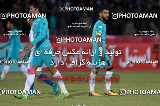 951645, Tehran,Shahr Qods, [*parameter:4*], Iran Pro League، Persian Gulf Cup، 2017-18 season، First Leg، Week 14، Paykan ۰ v ۰ Esteghlal on 2017/11/30 at Shahr-e Qods Stadium