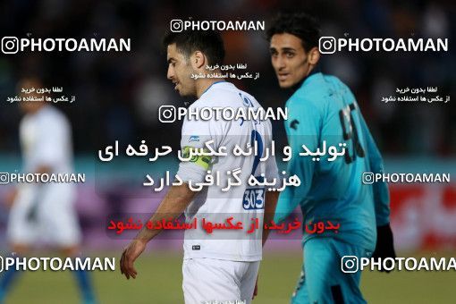 952083, Tehran,Shahr Qods, [*parameter:4*], Iran Pro League، Persian Gulf Cup، 2017-18 season، First Leg، Week 14، Paykan ۰ v ۰ Esteghlal on 2017/11/30 at Shahr-e Qods Stadium