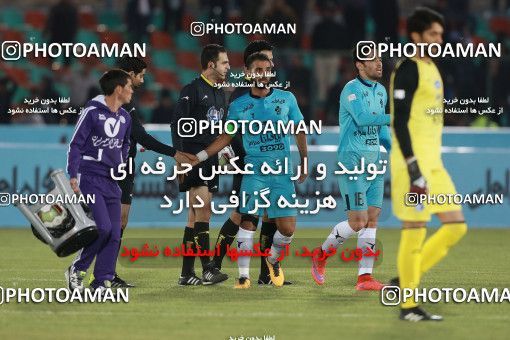 951940, Tehran,Shahr Qods, [*parameter:4*], Iran Pro League، Persian Gulf Cup، 2017-18 season، First Leg، Week 14، Paykan ۰ v ۰ Esteghlal on 2017/11/30 at Shahr-e Qods Stadium