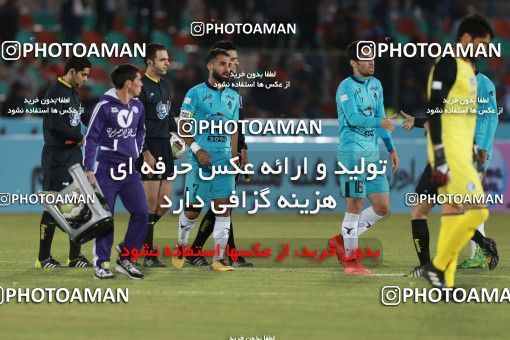 951855, Tehran,Shahr Qods, [*parameter:4*], Iran Pro League، Persian Gulf Cup، 2017-18 season، First Leg، Week 14، Paykan ۰ v ۰ Esteghlal on 2017/11/30 at Shahr-e Qods Stadium