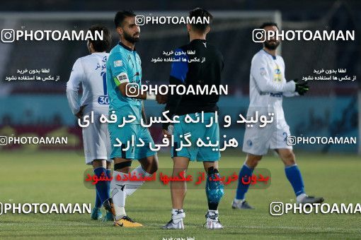 952026, Tehran,Shahr Qods, [*parameter:4*], Iran Pro League، Persian Gulf Cup، 2017-18 season، First Leg، Week 14، Paykan ۰ v ۰ Esteghlal on 2017/11/30 at Shahr-e Qods Stadium