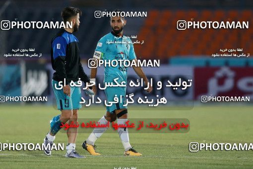 951998, Tehran,Shahr Qods, [*parameter:4*], Iran Pro League، Persian Gulf Cup، 2017-18 season، First Leg، Week 14، Paykan ۰ v ۰ Esteghlal on 2017/11/30 at Shahr-e Qods Stadium