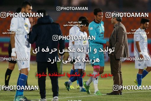 951434, Tehran,Shahr Qods, [*parameter:4*], لیگ برتر فوتبال ایران، Persian Gulf Cup، Week 14، First Leg، Paykan 0 v 0 Esteghlal on 2017/11/30 at Shahr-e Qods Stadium