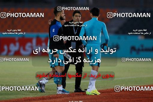 952016, Tehran,Shahr Qods, [*parameter:4*], لیگ برتر فوتبال ایران، Persian Gulf Cup، Week 14، First Leg، Paykan 0 v 0 Esteghlal on 2017/11/30 at Shahr-e Qods Stadium