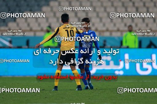 943140, Tehran, [*parameter:4*], Iran Pro League، Persian Gulf Cup، 2017-18 season، First Leg، Week 15، Esteghlal 3 v ۰ Sepahan on 2017/12/06 at Azadi Stadium