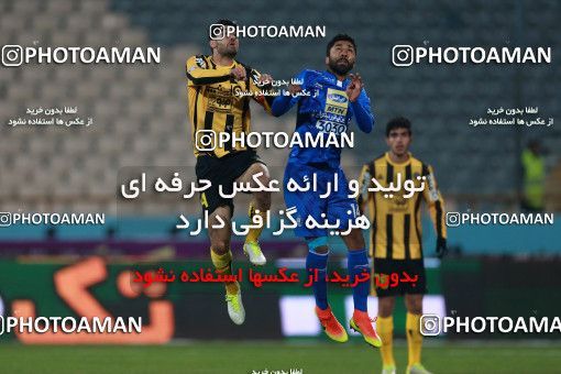 943413, Tehran, [*parameter:4*], Iran Pro League، Persian Gulf Cup، 2017-18 season، First Leg، Week 15، Esteghlal 3 v ۰ Sepahan on 2017/12/06 at Azadi Stadium