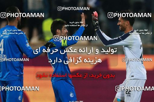 943371, Tehran, [*parameter:4*], Iran Pro League، Persian Gulf Cup، 2017-18 season، First Leg، Week 15، Esteghlal 3 v ۰ Sepahan on 2017/12/06 at Azadi Stadium