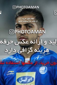 942826, Tehran, [*parameter:4*], لیگ برتر فوتبال ایران، Persian Gulf Cup، Week 15، First Leg، Esteghlal 3 v 0 Sepahan on 2017/12/06 at Azadi Stadium