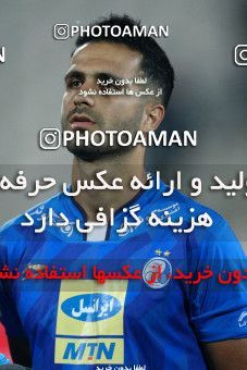 942307, Tehran, [*parameter:4*], لیگ برتر فوتبال ایران، Persian Gulf Cup، Week 15، First Leg، Esteghlal 3 v 0 Sepahan on 2017/12/06 at Azadi Stadium