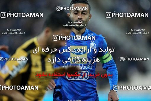 943118, Tehran, [*parameter:4*], Iran Pro League، Persian Gulf Cup، 2017-18 season، First Leg، Week 15، Esteghlal 3 v ۰ Sepahan on 2017/12/06 at Azadi Stadium