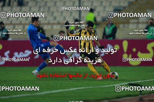 942856, Tehran, [*parameter:4*], Iran Pro League، Persian Gulf Cup، 2017-18 season، First Leg، Week 15، Esteghlal 3 v ۰ Sepahan on 2017/12/06 at Azadi Stadium