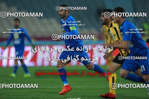 942402, Tehran, [*parameter:4*], Iran Pro League، Persian Gulf Cup، 2017-18 season، First Leg، Week 15، Esteghlal 3 v ۰ Sepahan on 2017/12/06 at Azadi Stadium