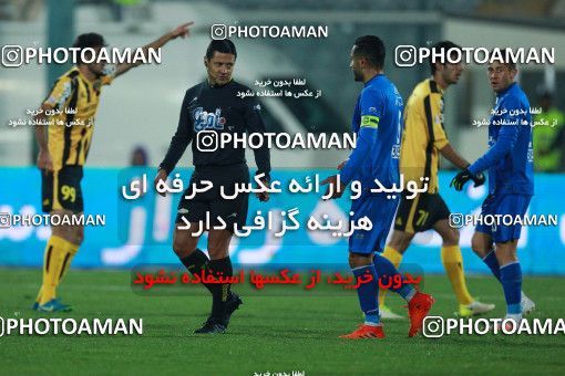 943056, Tehran, [*parameter:4*], Iran Pro League، Persian Gulf Cup، 2017-18 season، First Leg، Week 15، Esteghlal 3 v ۰ Sepahan on 2017/12/06 at Azadi Stadium