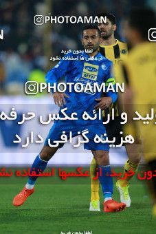 942685, Tehran, [*parameter:4*], Iran Pro League، Persian Gulf Cup، 2017-18 season، First Leg، Week 15، Esteghlal 3 v ۰ Sepahan on 2017/12/06 at Azadi Stadium