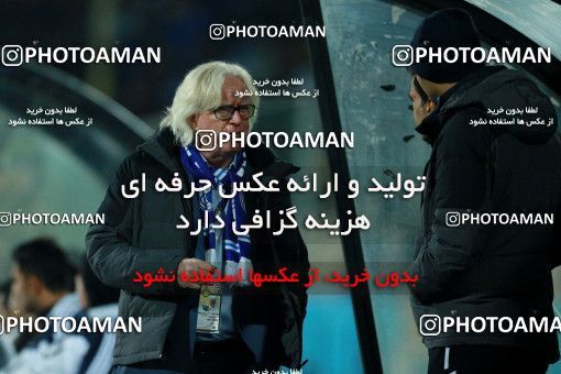 942596, Tehran, [*parameter:4*], لیگ برتر فوتبال ایران، Persian Gulf Cup، Week 15، First Leg، Esteghlal 3 v 0 Sepahan on 2017/12/06 at Azadi Stadium