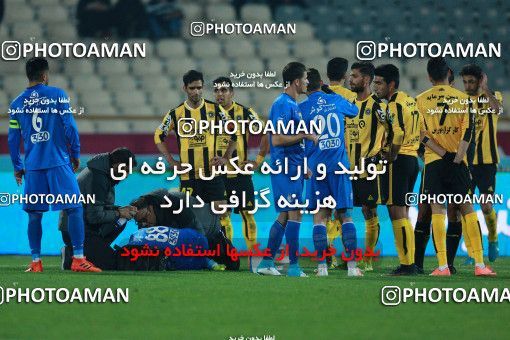 942332, Tehran, [*parameter:4*], Iran Pro League، Persian Gulf Cup، 2017-18 season، First Leg، Week 15، Esteghlal 3 v ۰ Sepahan on 2017/12/06 at Azadi Stadium