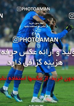 943075, Tehran, [*parameter:4*], Iran Pro League، Persian Gulf Cup، 2017-18 season، First Leg، Week 15، Esteghlal 3 v ۰ Sepahan on 2017/12/06 at Azadi Stadium