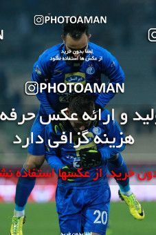 942863, Tehran, [*parameter:4*], Iran Pro League، Persian Gulf Cup، 2017-18 season، First Leg، Week 15، Esteghlal 3 v ۰ Sepahan on 2017/12/06 at Azadi Stadium