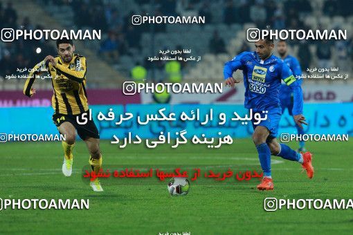 943084, Tehran, [*parameter:4*], Iran Pro League، Persian Gulf Cup، 2017-18 season، First Leg، Week 15، Esteghlal 3 v ۰ Sepahan on 2017/12/06 at Azadi Stadium