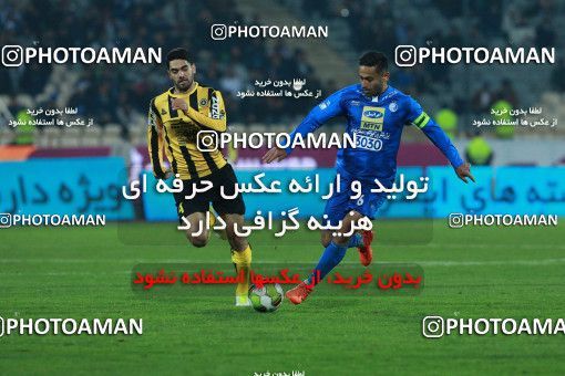 942756, Tehran, [*parameter:4*], Iran Pro League، Persian Gulf Cup، 2017-18 season، First Leg، Week 15، Esteghlal 3 v ۰ Sepahan on 2017/12/06 at Azadi Stadium