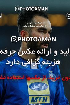 942517, Tehran, [*parameter:4*], لیگ برتر فوتبال ایران، Persian Gulf Cup، Week 15، First Leg، Esteghlal 3 v 0 Sepahan on 2017/12/06 at Azadi Stadium