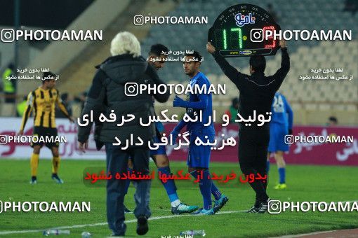 942424, Tehran, [*parameter:4*], Iran Pro League، Persian Gulf Cup، 2017-18 season، First Leg، Week 15، Esteghlal 3 v ۰ Sepahan on 2017/12/06 at Azadi Stadium